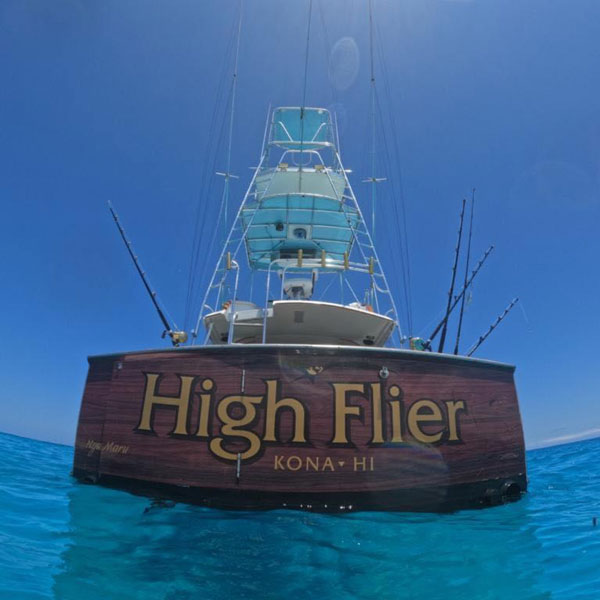 View of the Back of the High Flier Boat from the water